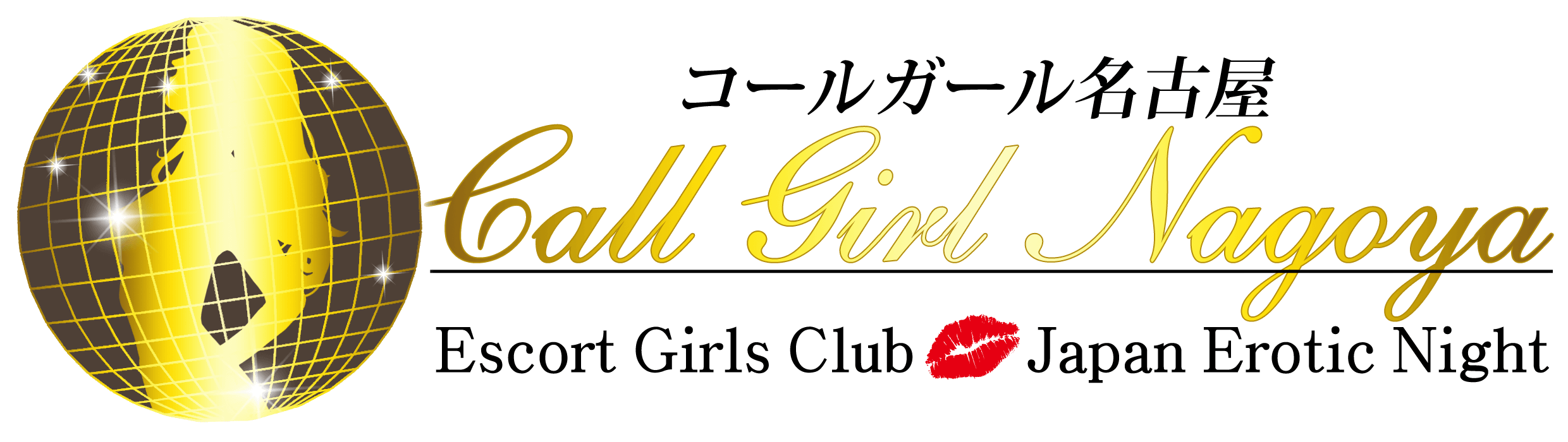 Call Girl Nagoya - Escort Girls Club | Japan Erotic Night